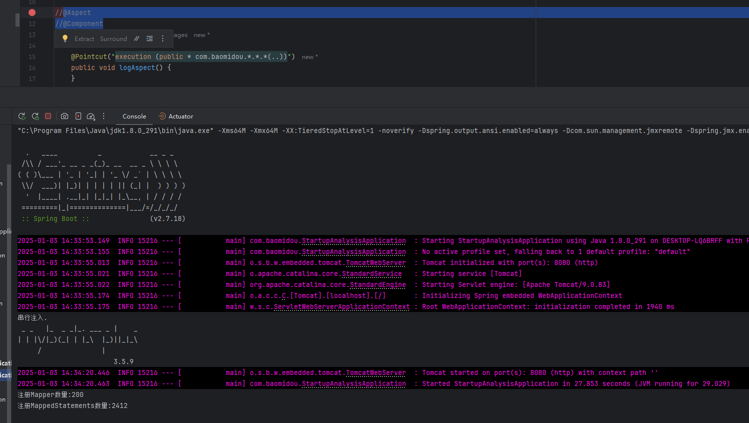 MyBatis-Plus [错误报告]: 项目从3.3.2版本，升级到3.5.9版本之后，项目启动时间翻2倍