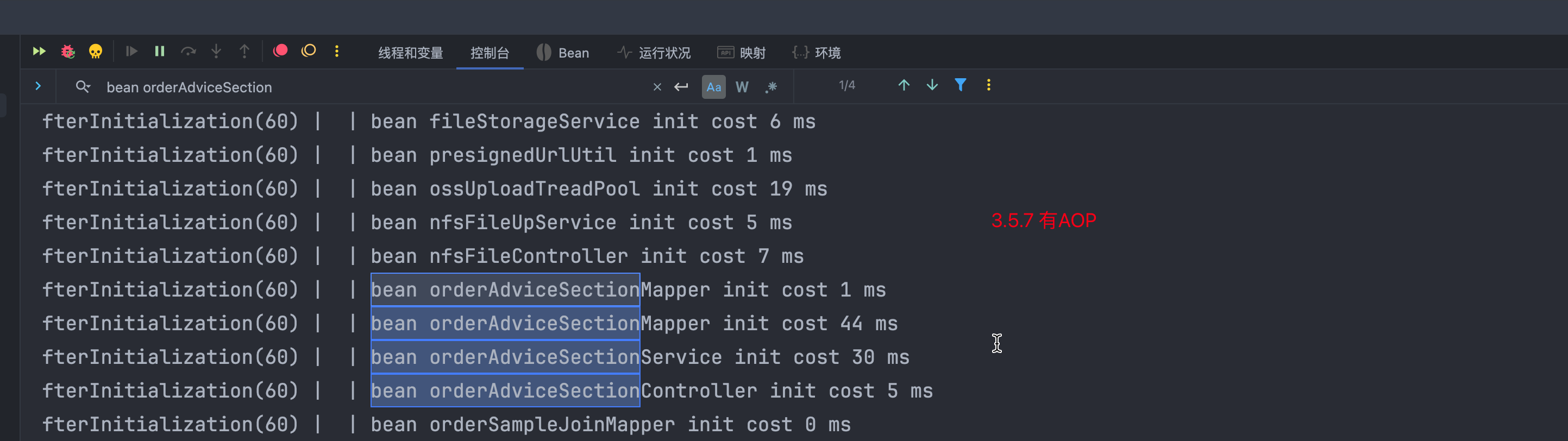 企业微信截图_4323381d-eec5-4fe0-9e58-688a5dae3c44