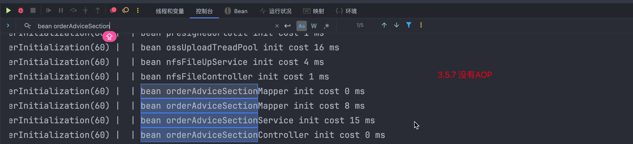 企业微信截图_af40505e-99db-426d-81e8-7b2963981239