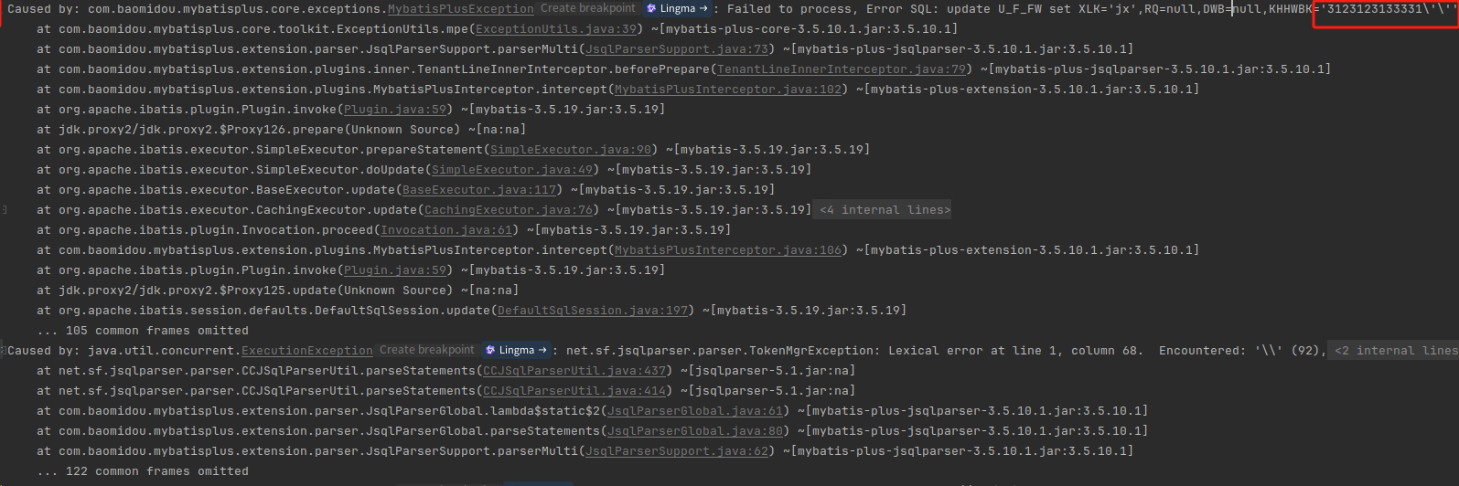 微信图片_20250114145231