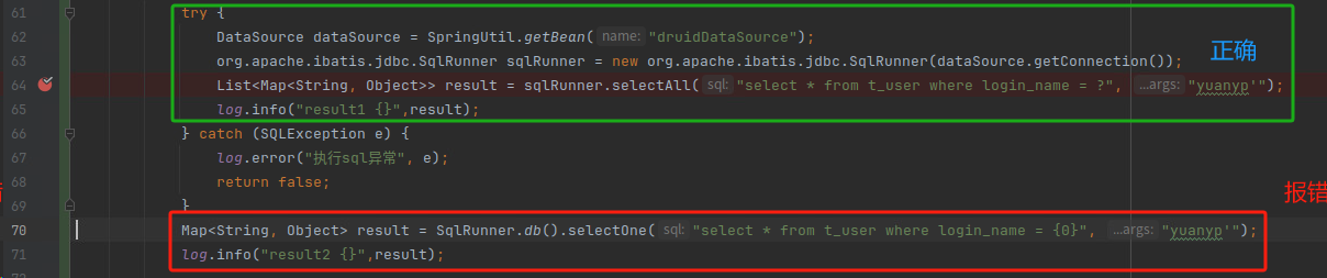 微信图片_20250114153556