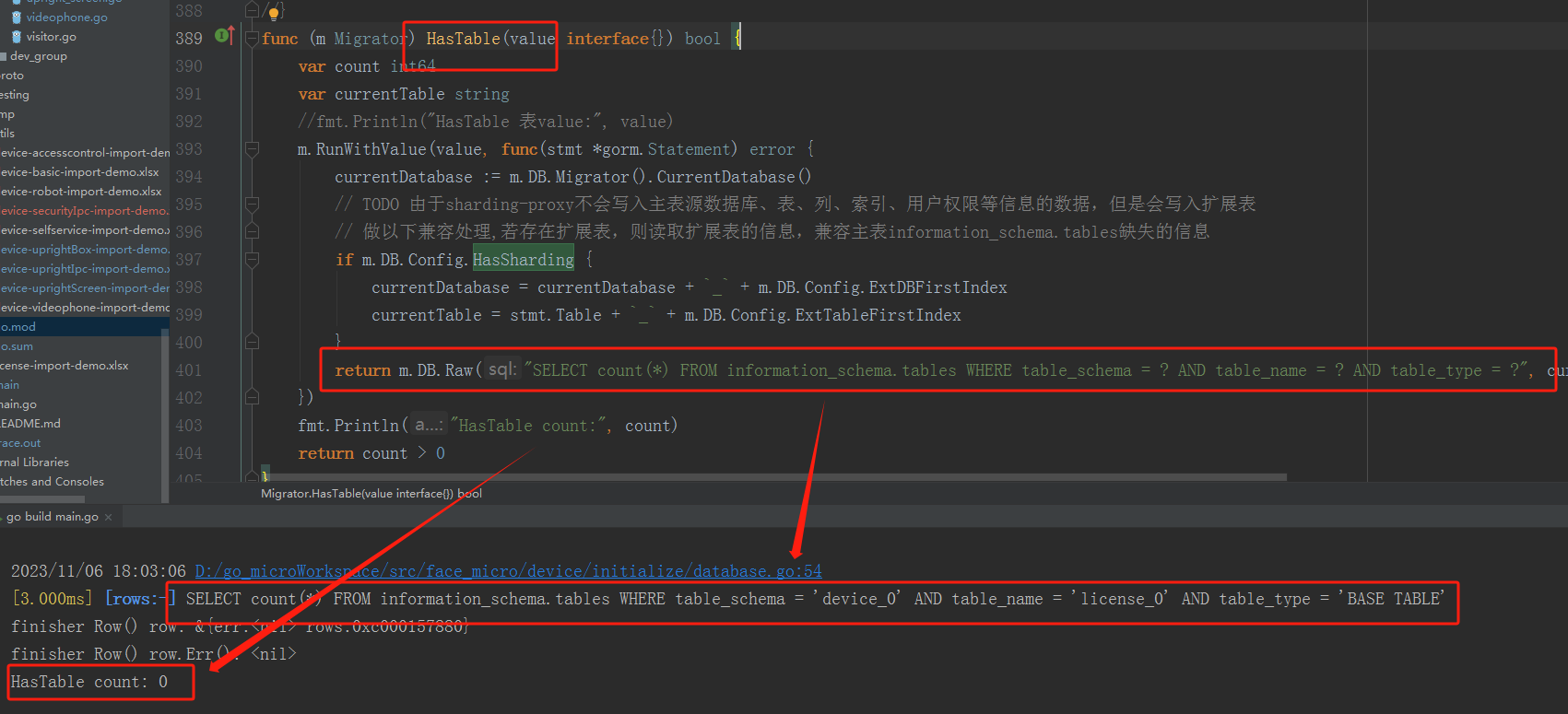 Gorm The return values of the framework and the results of MySQL's internal command-line execution are inconsistent.