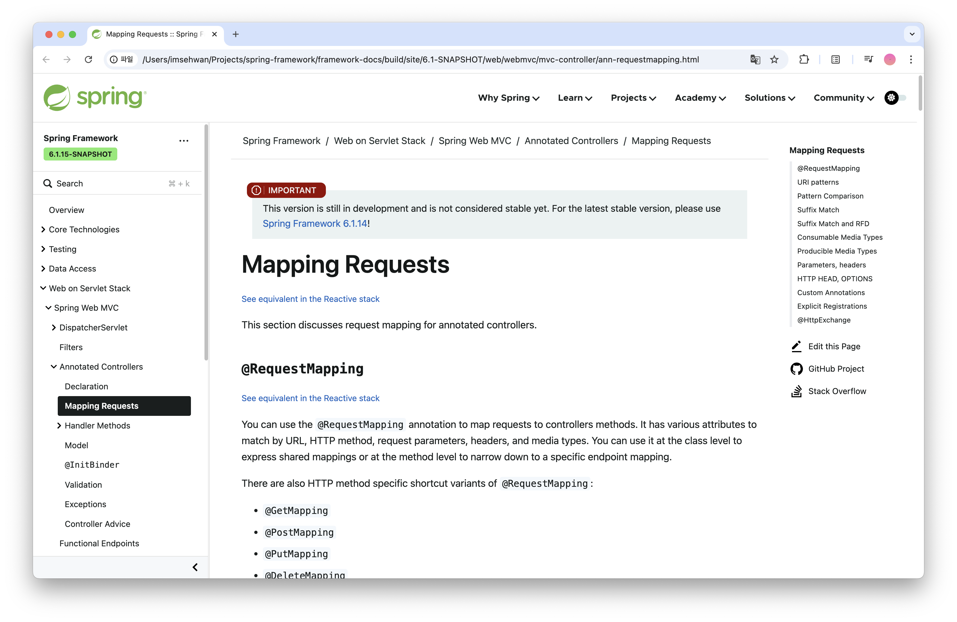 Spring Fix incorrect regex rendering in MVC controller documentation