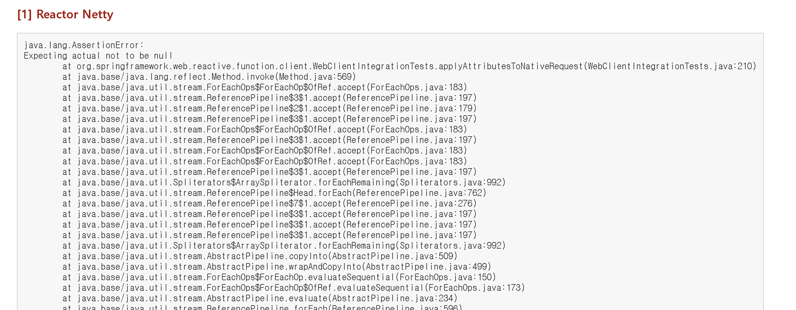 Spring Simplify utility implementations in spring-core
