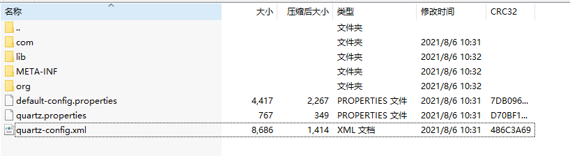 SpringBoot How does the format of spring boot Maven plugin repackage above 1.5.15 become 1. X format