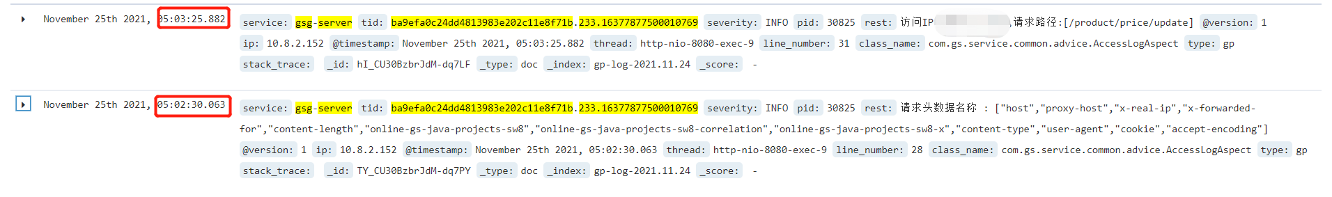 SpringBoot Spring Boot 2.3.4.RELEASE HttpServletRequest getHeader  It takes a long time