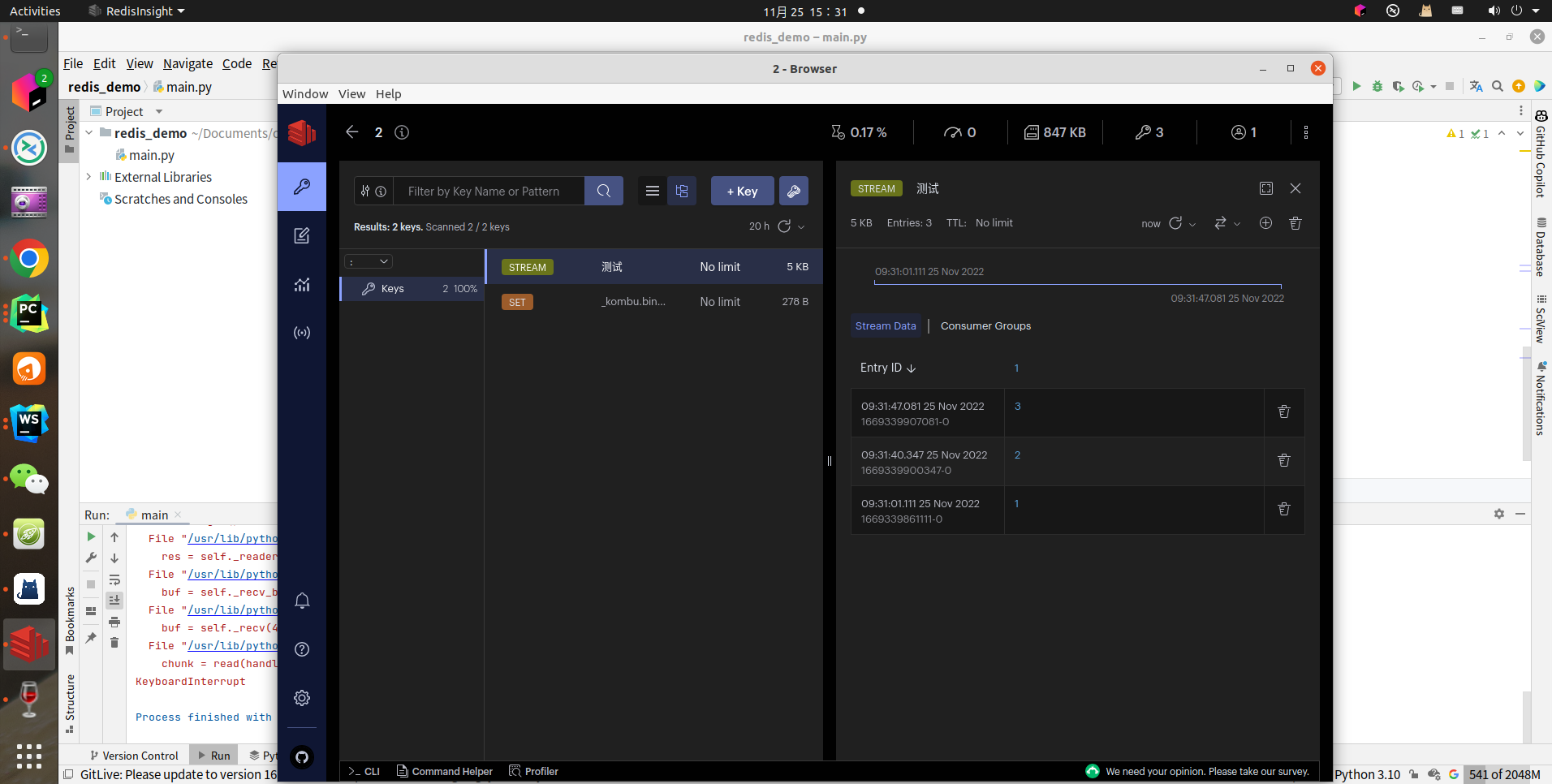 Screenshot from 2022-11-25 15-31-27
