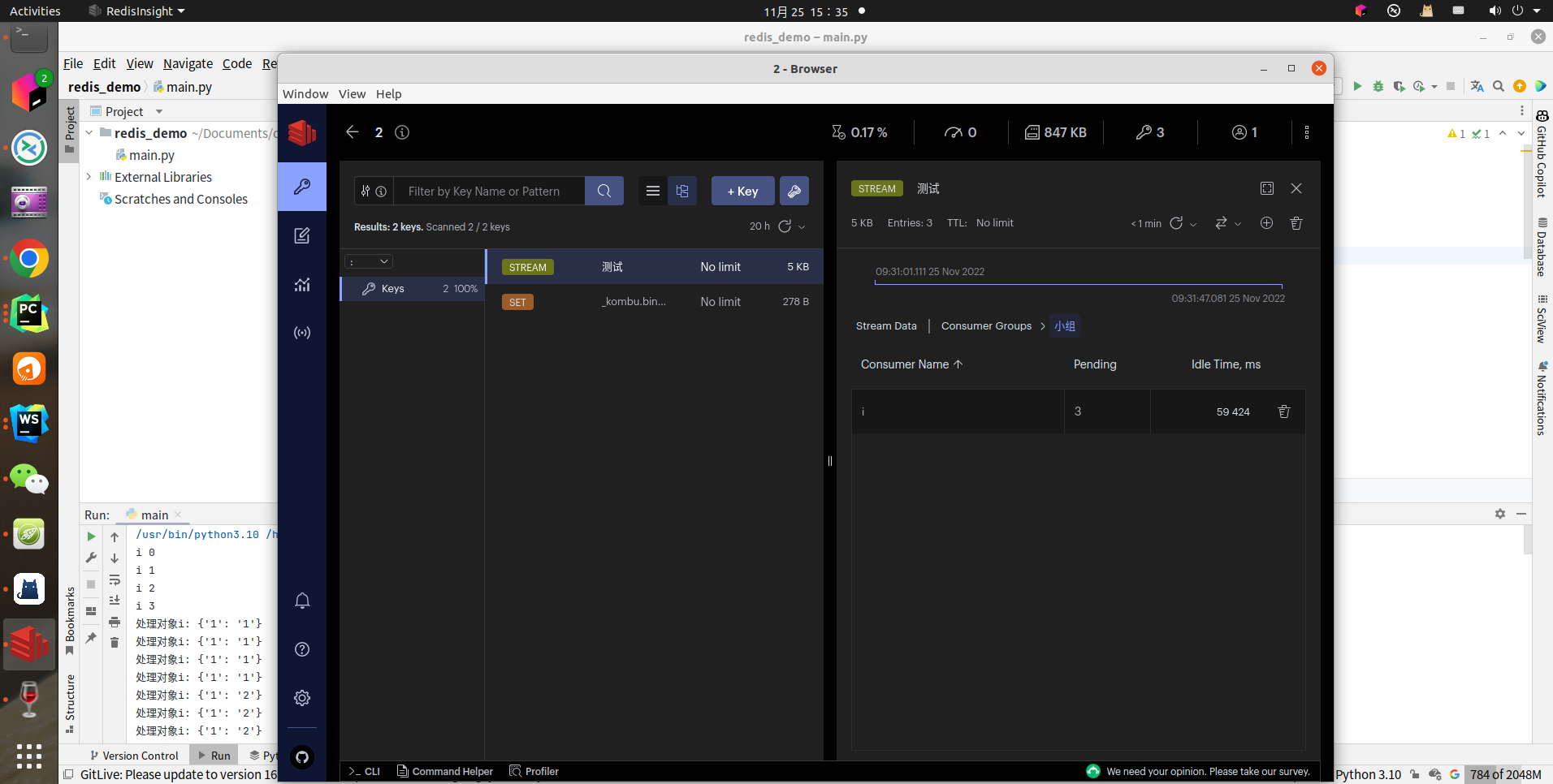 Screenshot from 2022-11-25 15-35-16