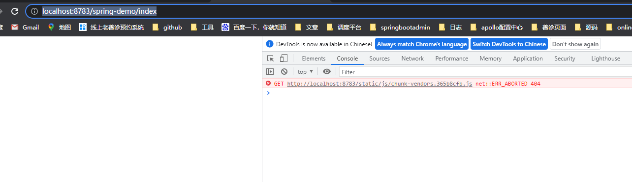 SpringBoot The spring boot project cannot access static files
