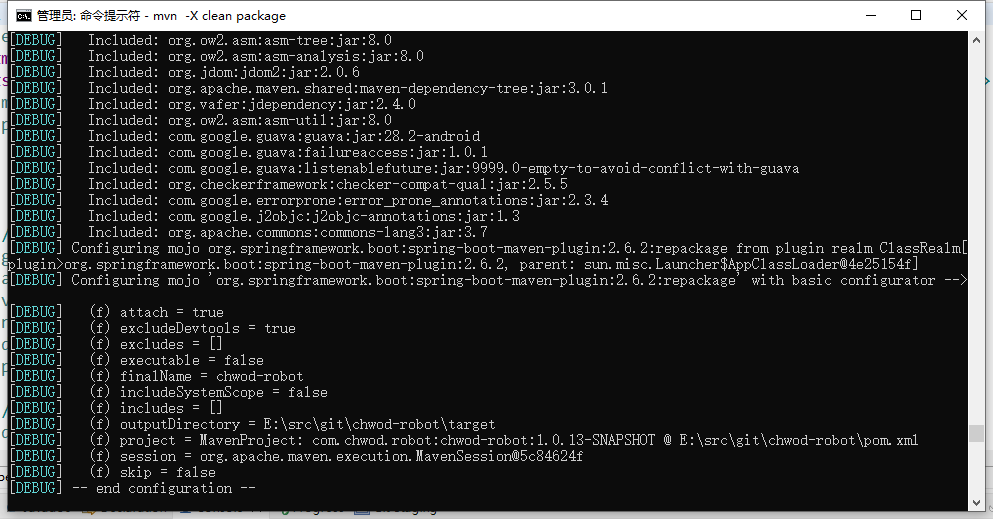 SpringBoot Maven repackaging of a jar with a deeply nested package is prohibitively slow