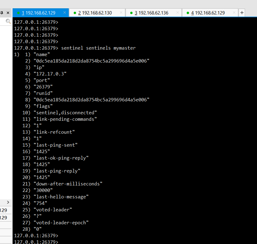 Redis [BUG] docker 启动 7.0.5 版本的3个哨兵 当2个哨兵容器的ip 地址一样时，在第3个哨兵里执行 sentinel sentinels mymaster 返回的其他哨兵信息只有1个