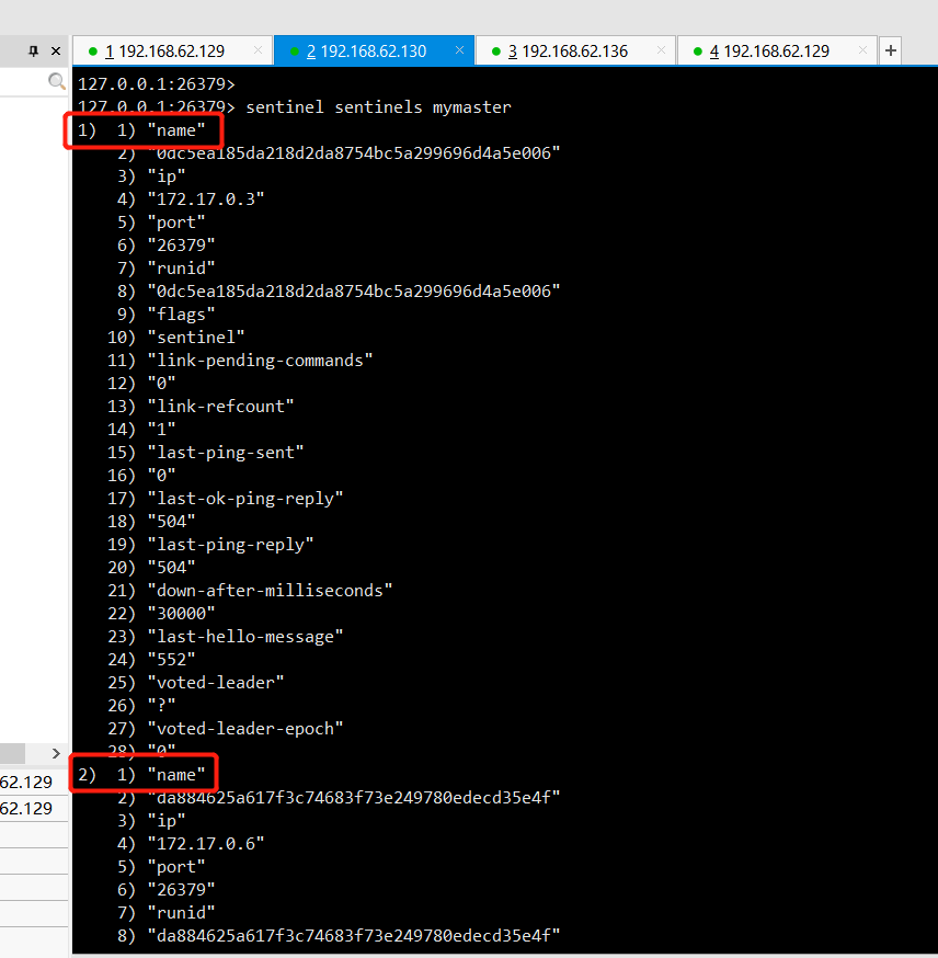 Redis [BUG] docker 启动 7.0.5 版本的3个哨兵 当2个哨兵容器的ip 地址一样时，在第3个哨兵里执行 sentinel sentinels mymaster 返回的其他哨兵信息只有1个