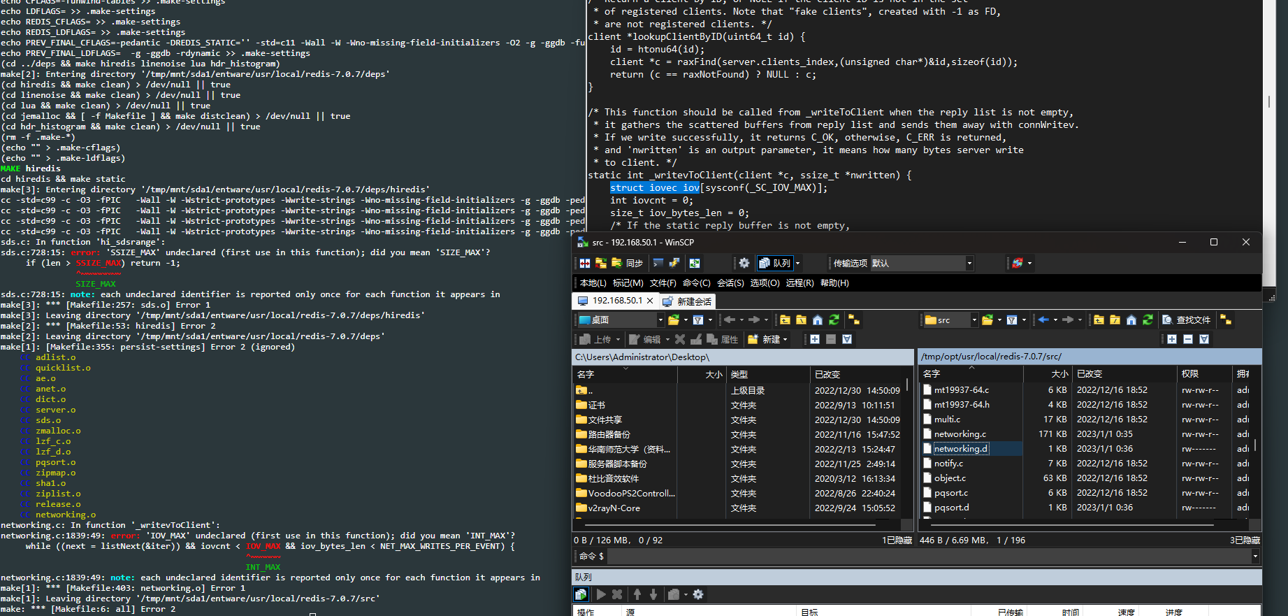 屏幕截图_20230101_004036