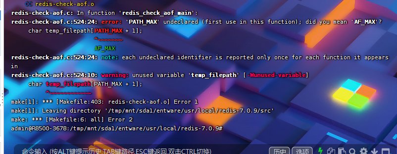 屏幕截图 2023-03-09 135421