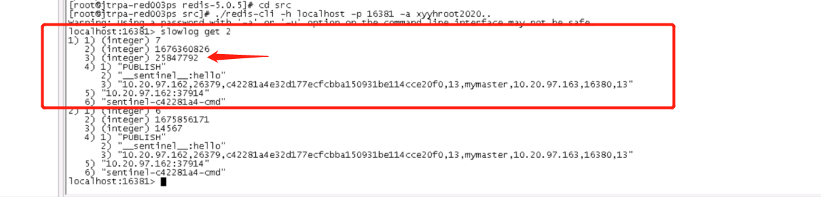 Redis [QUESTION]哨兵通信命令 subscribe sentinel:hello 命令执行时间过长