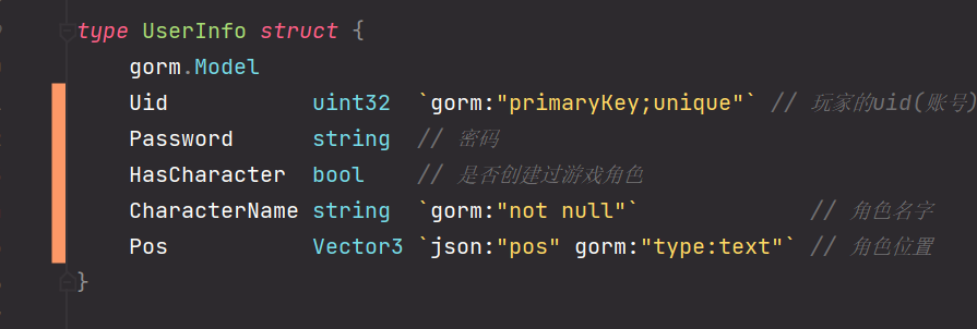 Gorm Save Error! UNIQUE constraint failed: user_infos.id