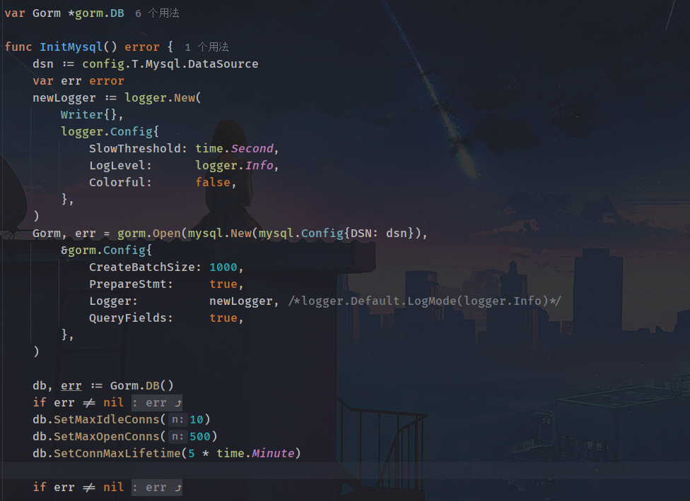 Gorm How to solve the problem that gorm efficiency is too low