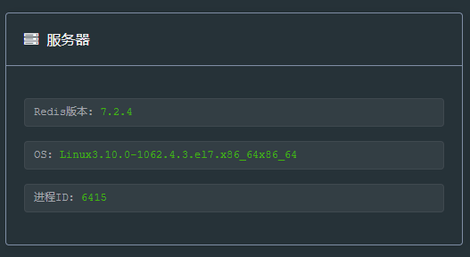 Redis [QUESTION] after upgrading to 7.2.4 manifest still shows 7.2.3