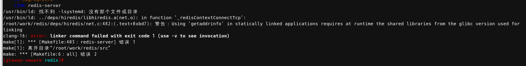 Redis build failed with CFLAGS=