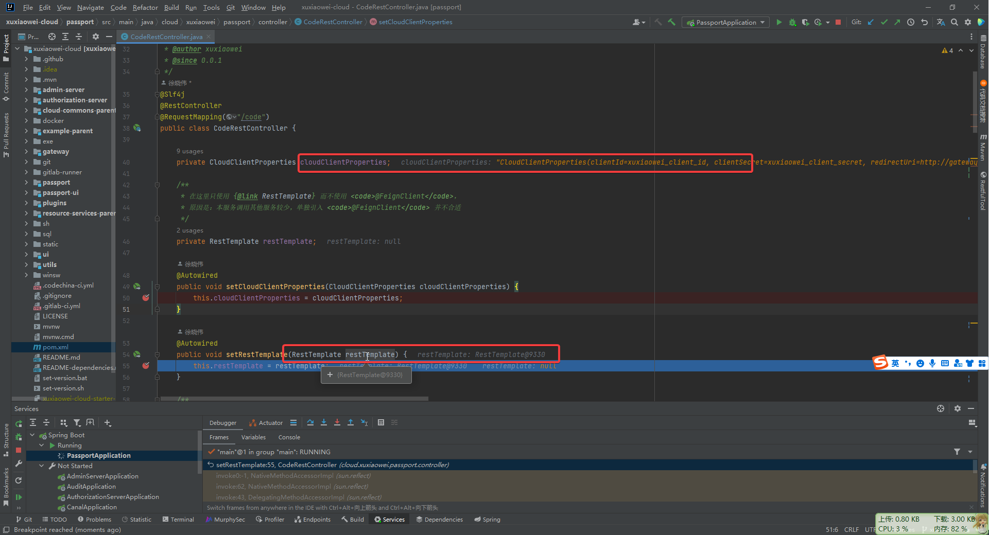 SpringBoot @Autowired injection, it is null when used in @RestController