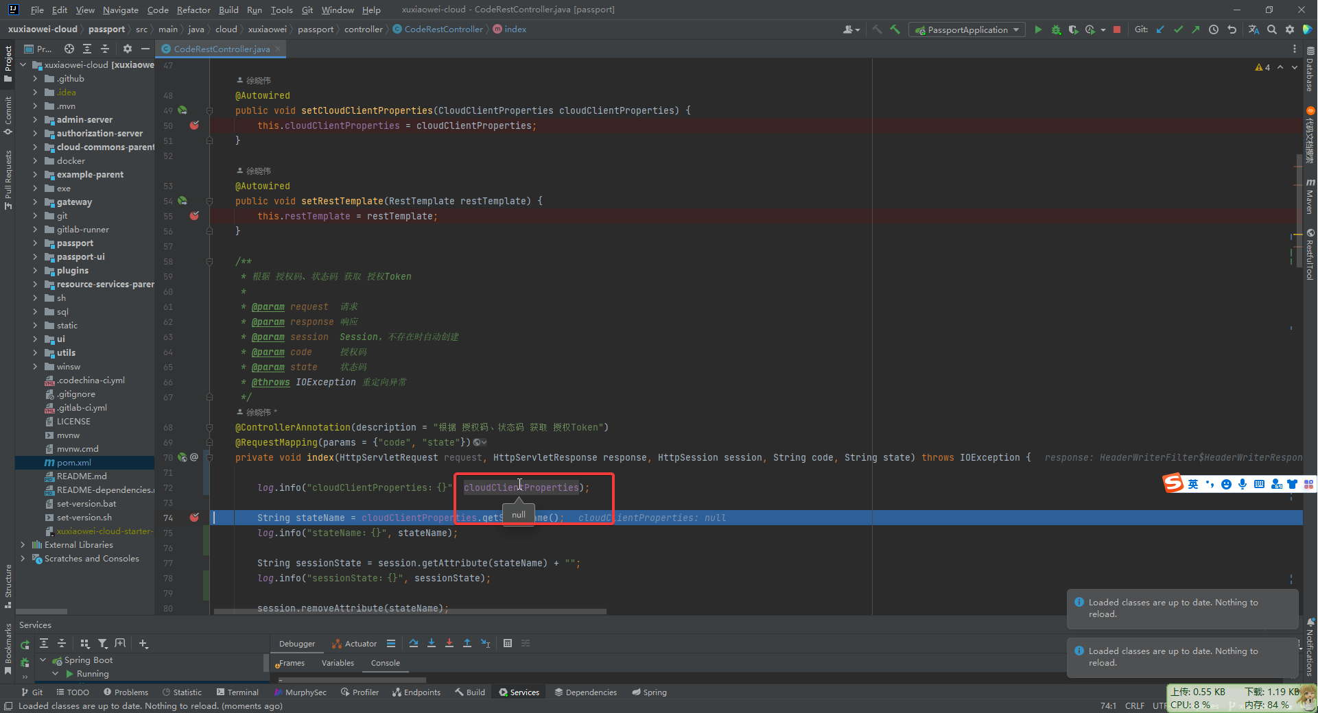 SpringBoot @Autowired injection, it is null when used in @RestController