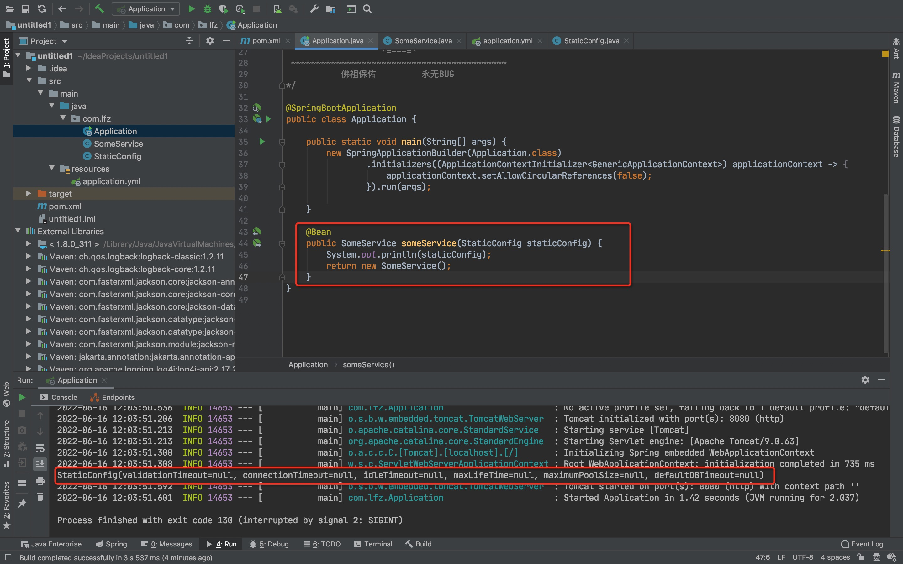 SpringBoot spring.config.activate.on-profile makes empty inject bean