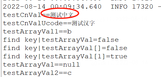 SpringBoot PropertiesPropertySourceLoader class is not convenient to customize the character set UTF-8