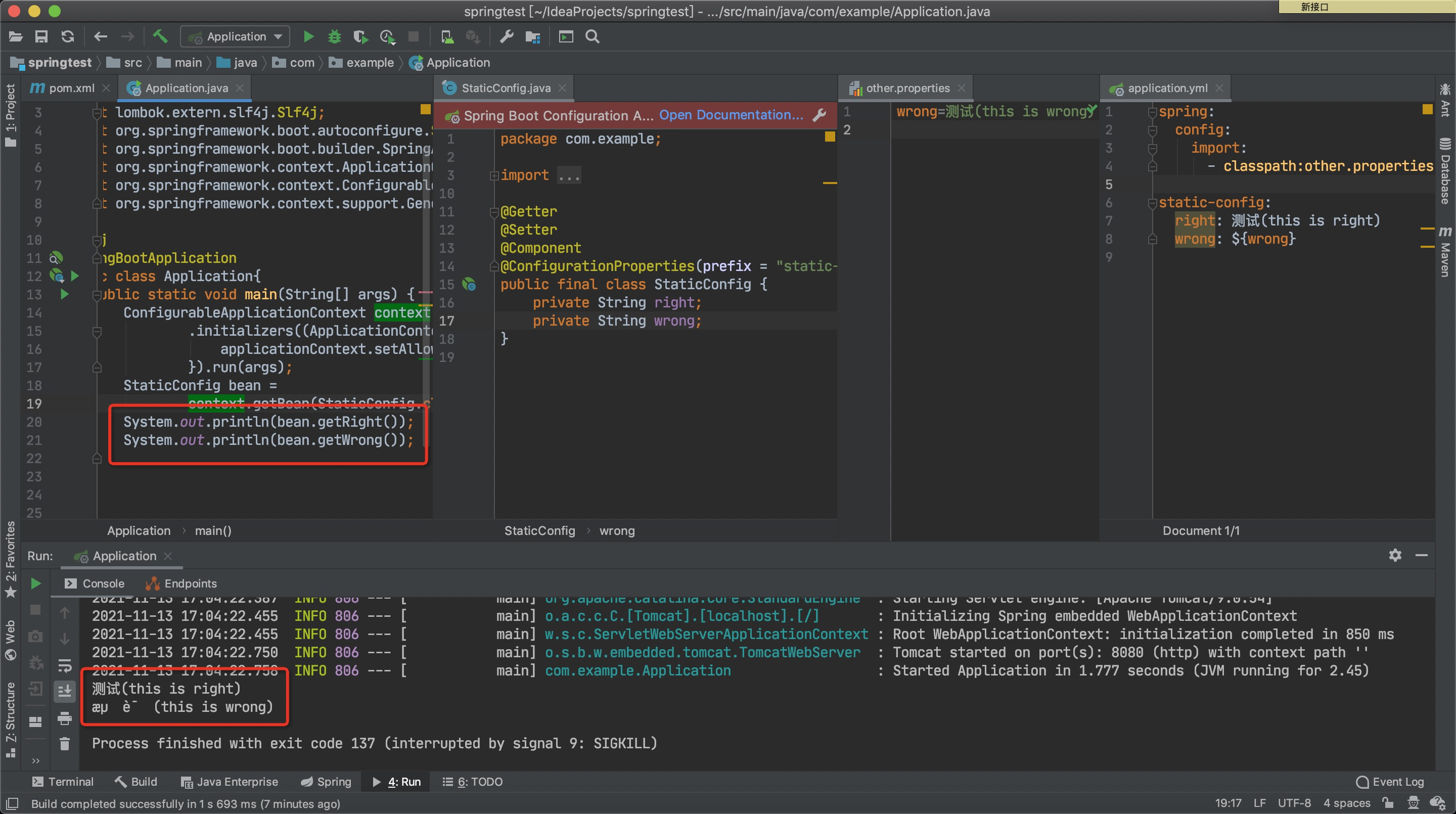 SpringBoot Provide a configuration option to load properties config data files as UTF-8