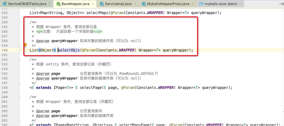 MyBatis-Plus 关于ServiceImpl的getObj方法