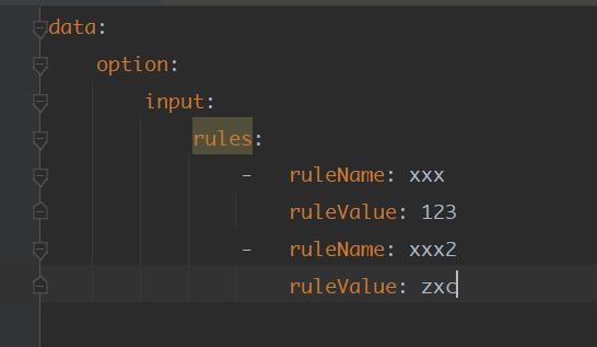 SpringBoot @ConfigurationProperties nested map exists inject type mismatch.