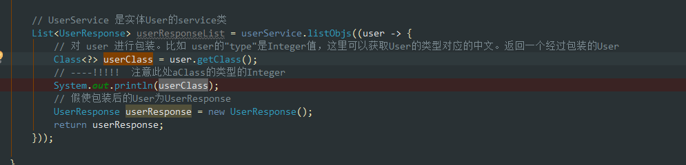 MyBatis-Plus com.baomidou.mybatisplus.extension.service.IService#listObjs(java.util.function.Function<? super java.lang.Object,V>)的用法
