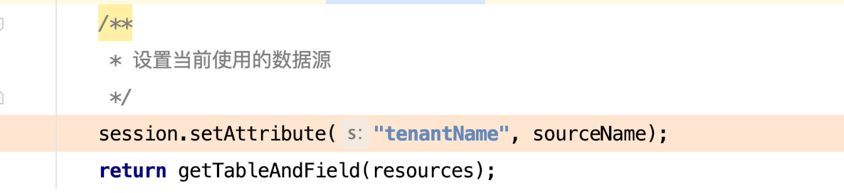 MyBatis-Plus 动态数据源使用报错