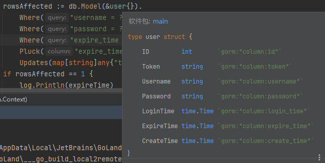 微信图片_20240316101352