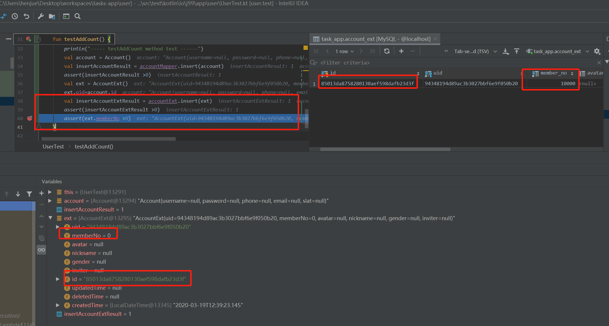 微信图片_20200319124044