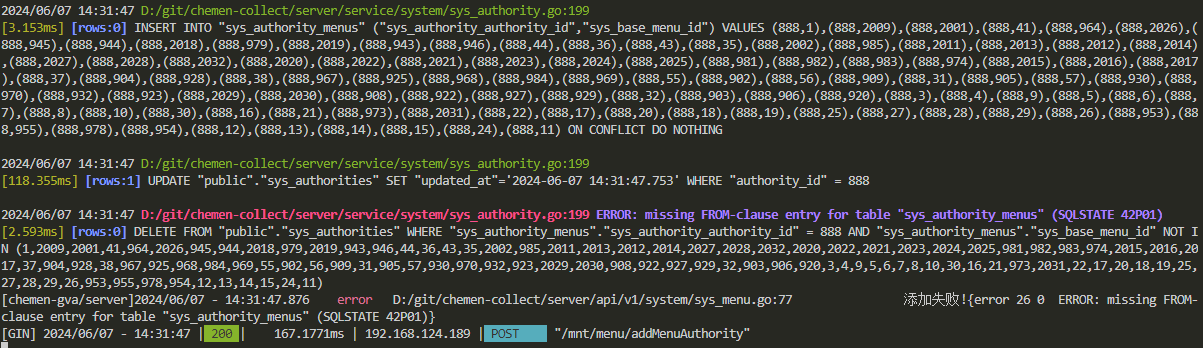 Gorm ERROR: missing FROM-clause entry for table (SQLSTATE 42P01)