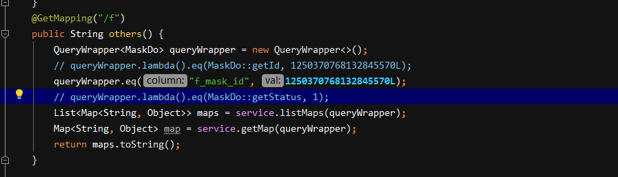 MyBatis-Plus Mybatis 动态 Sql生成 主键列语句格式生成错误