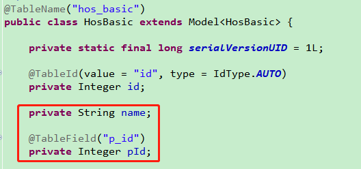 MyBatis-Plus 关于bean中@TableField注解的疑问