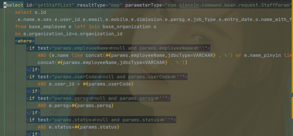 MyBatis-Plus 使用mp自己的分页插件,在查询自定义SQL时,查询总条数SQL性能优化建议