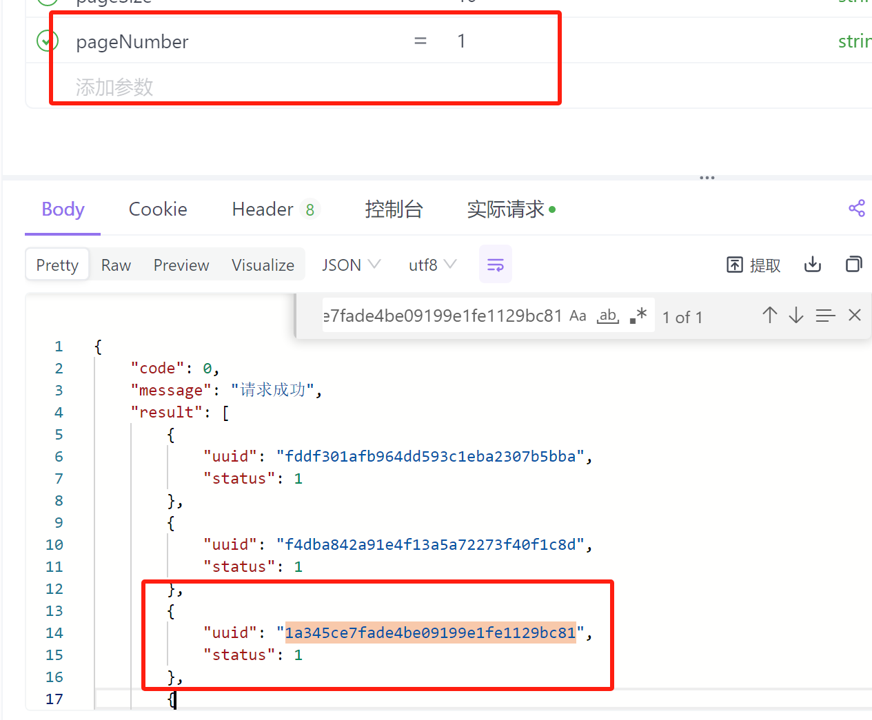 136dc092b39583b67efe46a883c601b
