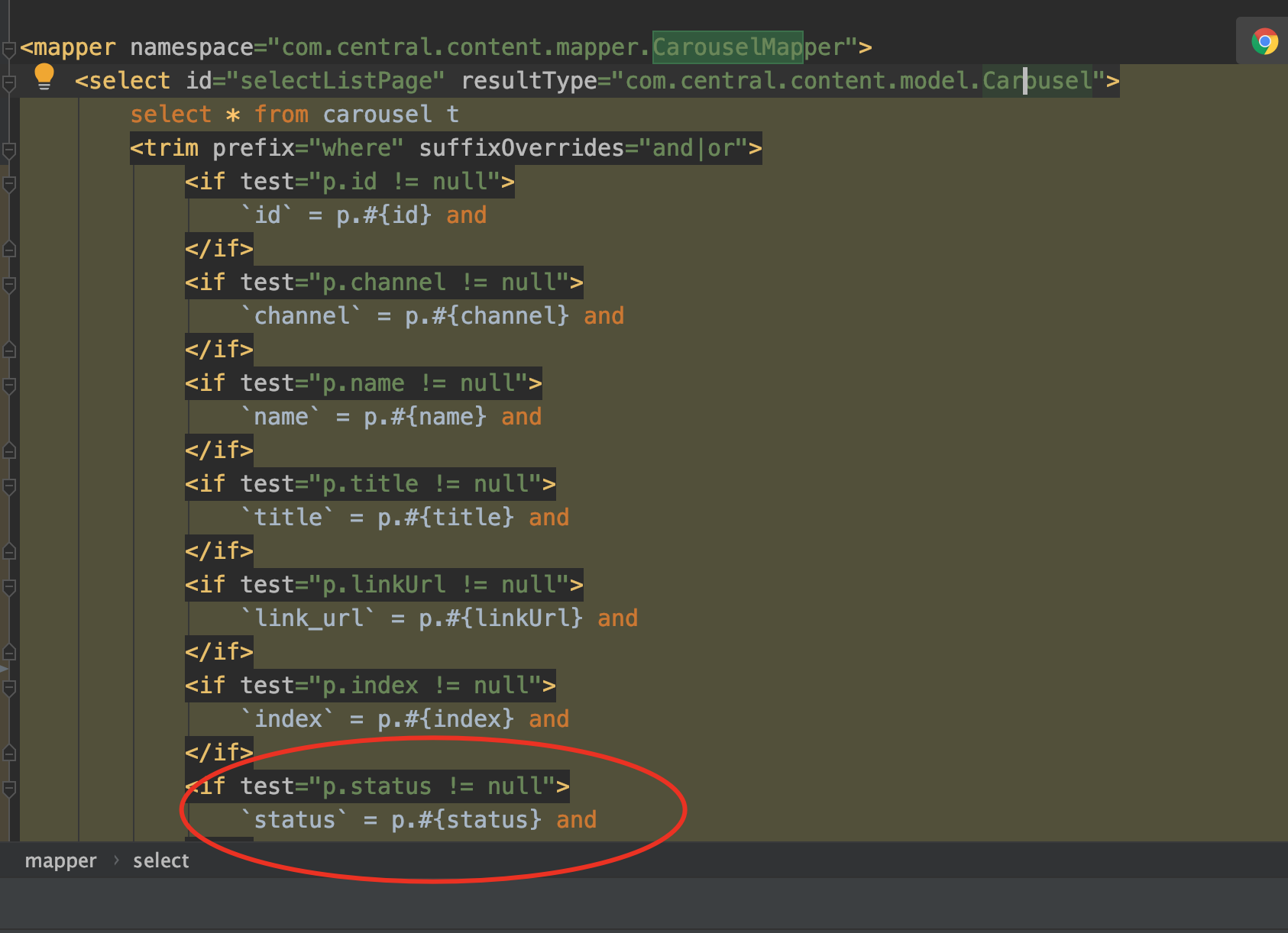 MyBatis-Plus mysql关键字会报错