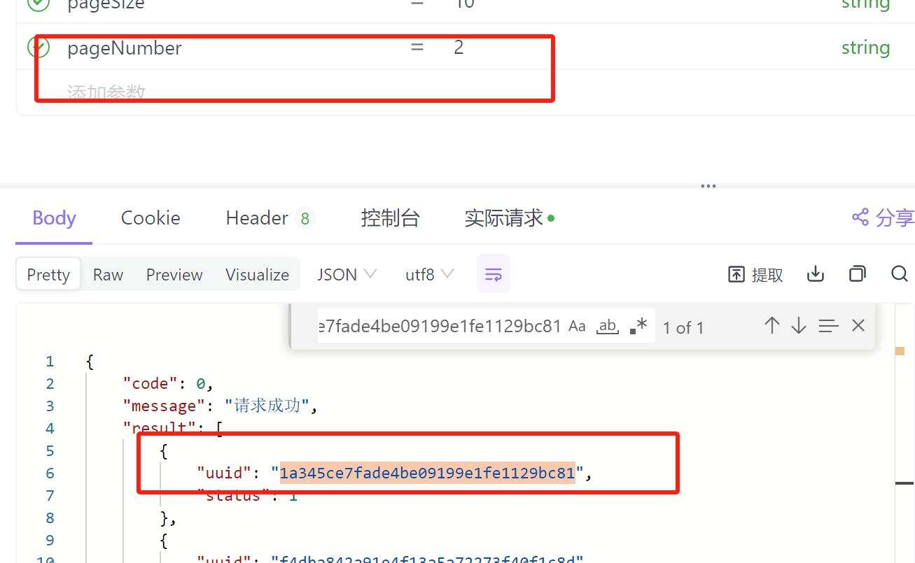 4d65783adee91e33ce9382d12aa3b76