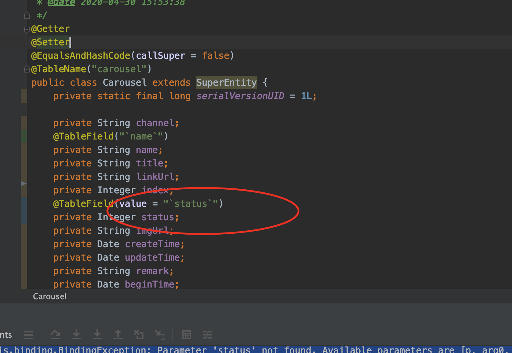 MyBatis-Plus mysql关键字会报错