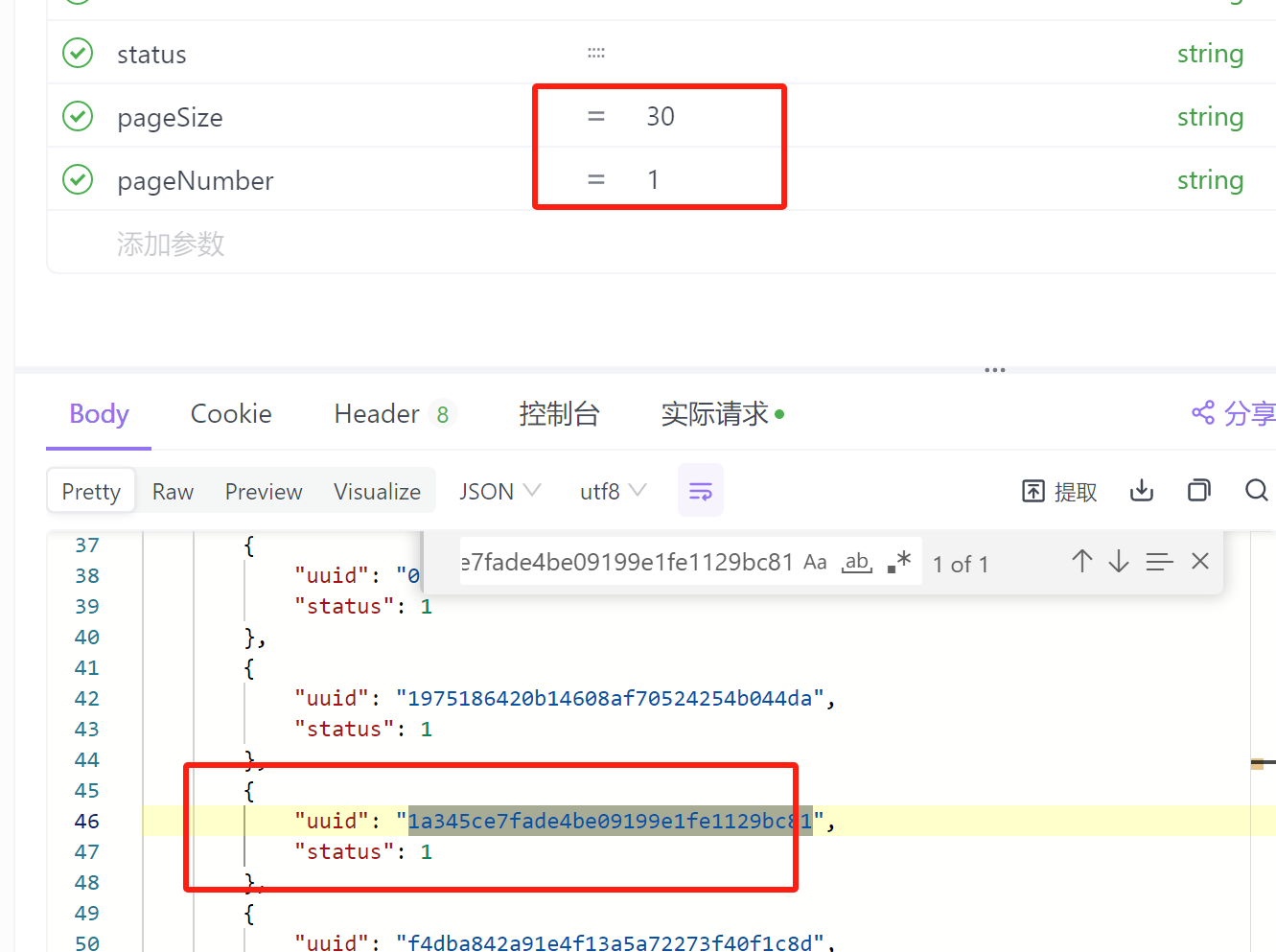 a642ab80d5ce530678ab8739ba073e0