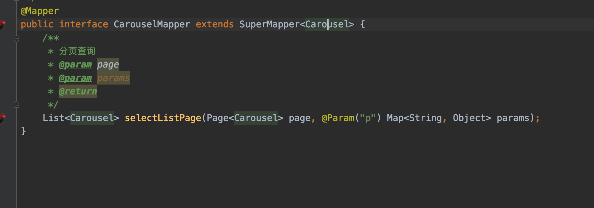 MyBatis-Plus mysql关键字会报错