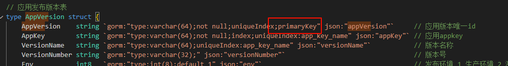 Gorm 有 uniqueIndex 的情况下，AutoMigrate 再次执行会报错：Can't DROP 'xxx'; check that column/key exists