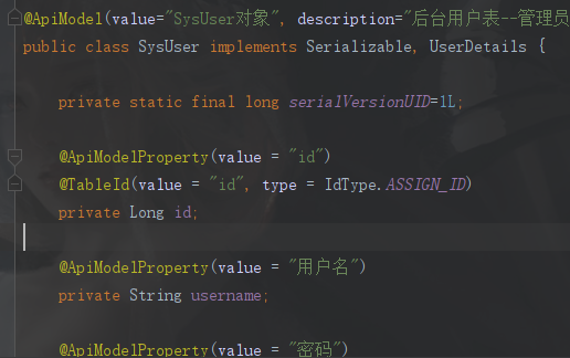 MyBatis-Plus 3.3.0  ASSIGN_ID模式无法生成ID