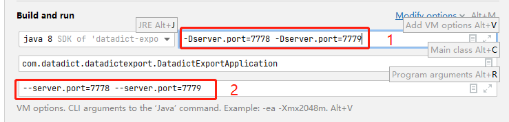 SpringBoot A question of loading command line configuration