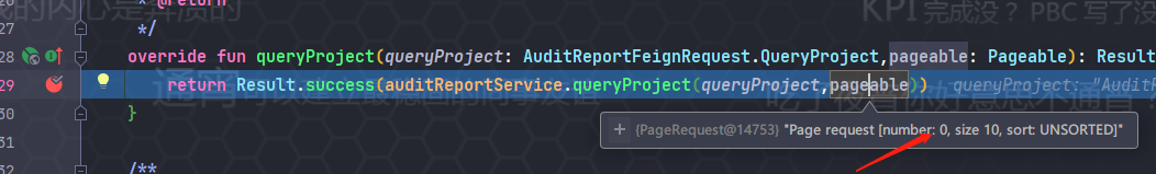 Spring Cloud Openfeign Invalid one indexed parameters in openfeign