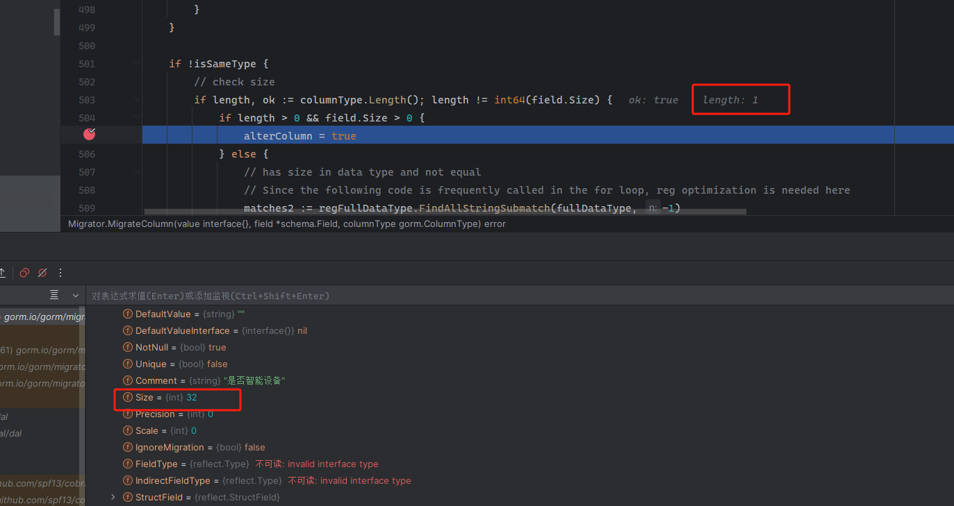 Gorm sqlite AutoMigrate 中比对列长度出Bug