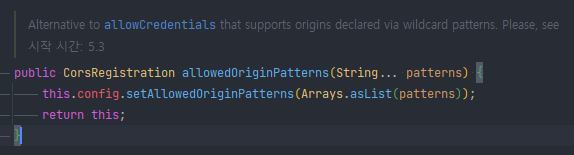 Spring Fix javadoc link syntax